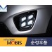MOBIS FOG HEADLAMP LED TYPE WITH COVER SET FOR KIA SORENTO 2014-17 MNR
